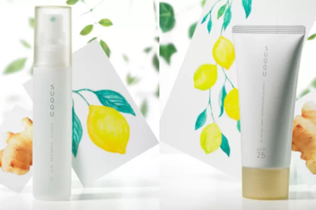 SUQQU GINGER & CITRUS LAUNCHES FOR SUMMER 2019 SUQQU GINGER CITRUS LAUNCHES FOR SUMMER 2019 1 450x300 - SUQQU GINGER & CITRUS LAUNCHES FOR SUMMER 2019