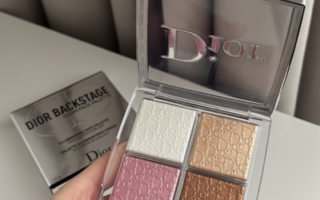 New Year, New Steals: The Ultimate January Sephora Sale Guide (Click Before Your Shade is Gone!) 7ba4bf00 524e 41c9 af06 40dc57ea22c1 320x200 - New Year, New Steals: The Ultimate January Sephora Sale Guide (Click Before Your Shade is Gone!)