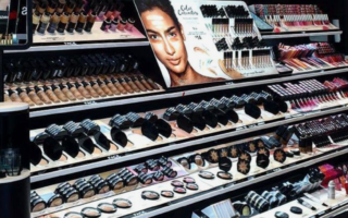 Sephora Fragrance Points Event 2026: Top 10 Luxury Scents for Valentine's Day db4fb280 fcc9 48a6 affd 57c017337d94 320x200 - Sephora Fragrance Points Event 2026: Top 10 Luxury Scents for Valentine's Day