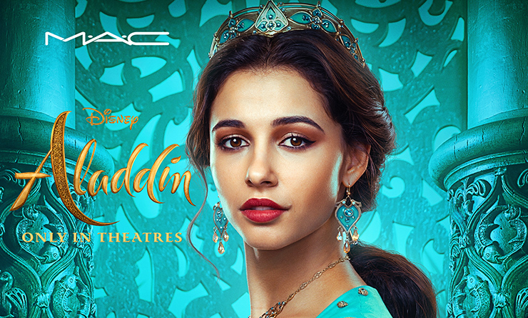 微信图片 20190321154440 - MAC ALADDIN SUMMER MAKEUP COLLECTION 2019 REVIEW