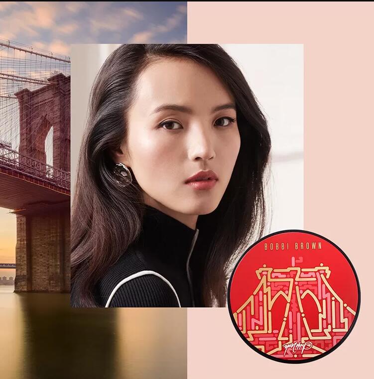 Bobbi Brown Yoon Hyup Air Cushion Foundation 20192 - Bobbi Brown collaborates with Yoon Hyup to launch New Urban-Themed Air-Cushion Cases