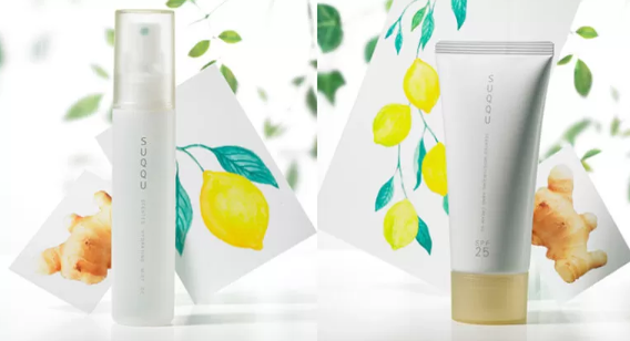 SUQQU GINGER CITRUS LAUNCHES FOR SUMMER 2019 1 - SUQQU GINGER & CITRUS LAUNCHES FOR SUMMER 2019