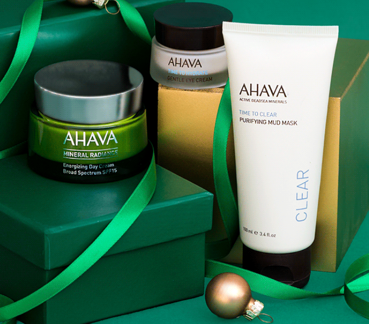 AHAVA Black Friday 2019 AHAVA Black Friday Sale 2019 - AHAVA Black Friday 2019