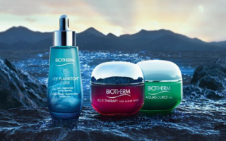 Biotherm Black Friday 2019 320x200 - Biotherm Black Friday 2022