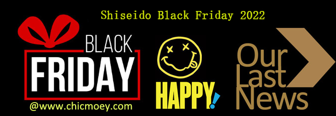 1 131 - Shiseido Black Friday 2022