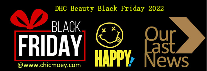 1 147 - DHC Beauty Black Friday 2022