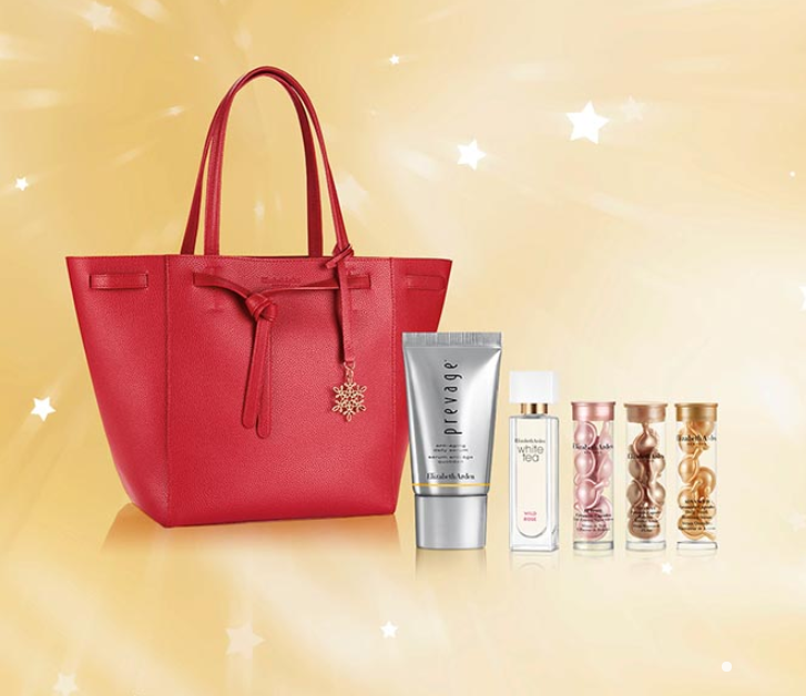 Elizabeth Arden gift with purchase | Chic moeY