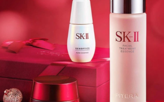 SK II Black Friday 2019 320x200 - SK-II Black Friday 2022