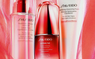 Shiseido Black Friday 2019 320x200 - Shiseido Black Friday 2022