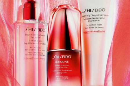 Shiseido Black Friday 2019 450x300 - Shiseido Black Friday 2021