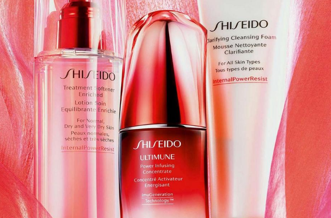 Shiseido Black Friday 2019 683x450 - Shiseido Black Friday 2022