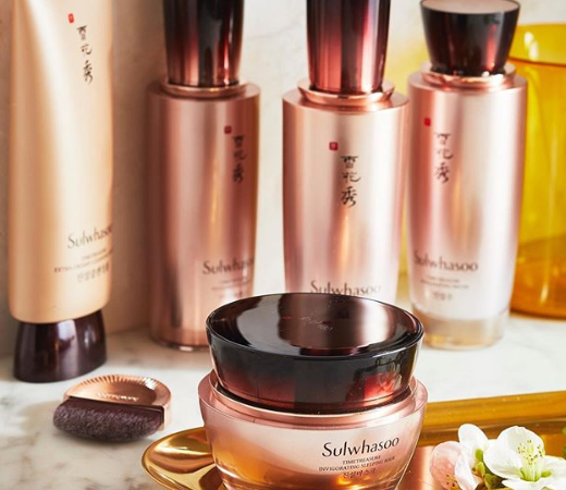 Sulwhasoo Black Friday 2019 520x450 - Sulwhasoo Black Friday 2022