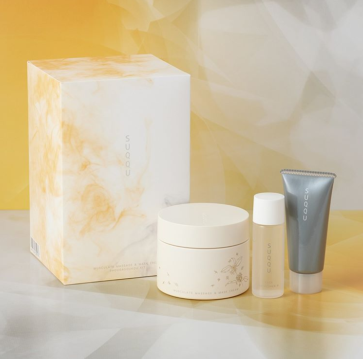 SUQQU MUSCULATE MASSAGE MASK CREAM MOKUSEIKAKOU KIT FOR SPRING 2020 - SUQQU MUSCULATE MASSAGE & MASK CREAM MOKUSEIKAKOU KIT FOR SPRING 2020