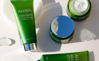 AHAVA Cyber Monday 320x200 - AHAVA Cyber Monday 2022