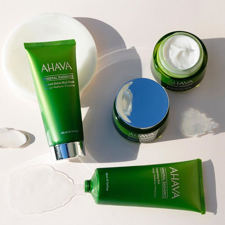 AHAVA Cyber Monday 2020 AHAVA Cyber Monday - AHAVA Cyber Monday 2020