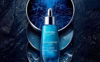 Biotherm Cyber Monday 2020 320x200 - Biotherm Cyber Monday 2022