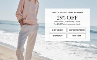 Neiman Marcus Limited Sale 25 Off and Free Gift 320x200 - Neiman Marcus Limited Sale - 25% Off and Free Gift