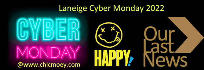 2 64 - Laneige Cyber Monday 2022