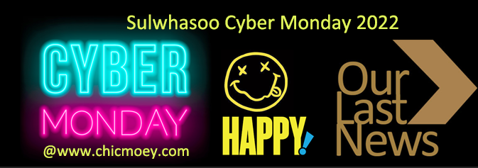 2 83 - Sulwhasoo Cyber Monday 2022