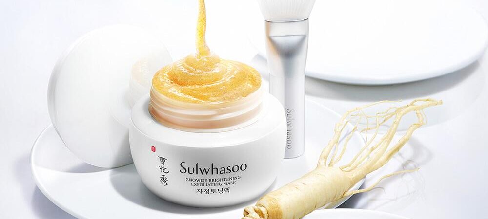 Sulwhasoo Cyber Monday 2020 1 1000x450 - Sulwhasoo Cyber Monday 2022