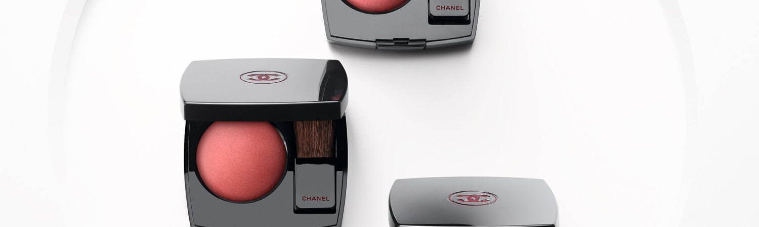 1 1500x450 - CHANEL The popular Blush limited 2020