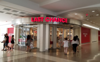 Nordstroms Last Chance Store4 320x200 - Nordstrom’s Last Chance Store