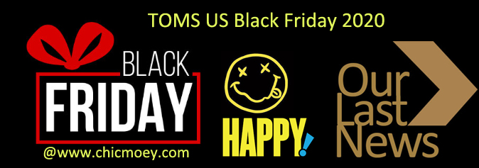 toms black friday deals