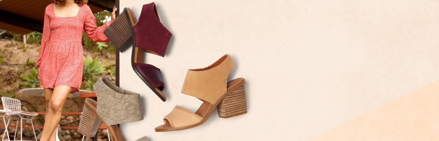 toms shoes cyber monday