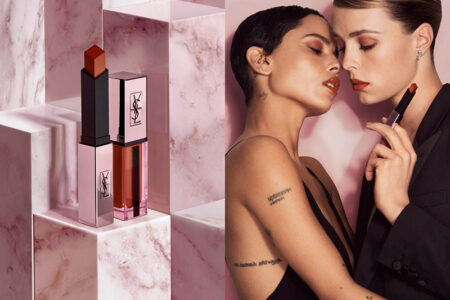 YSL New Rouge Pure Couture Holiday 2020 Collection 450x300 - YSL New Rouge Pure Couture Holiday 2020 Collection