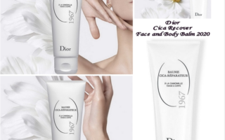 CRAT22TNG778A3ZPXAQU7 320x200 - Dior Cica Recover Face And Body Balm