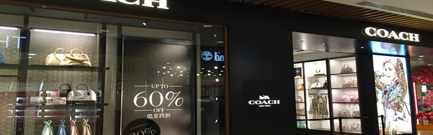 Coach Outlet cyber monday 1440x450 - Coach Outlet Cyber Monday 2023