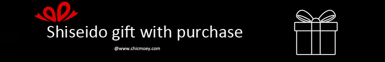 Shiseido gift with purchase 2020 - Shiseido gift with purchase 2022