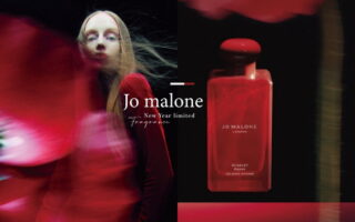 1 38 320x200 - Jo Malone Scarlet Poppy Cologne Intense 2021