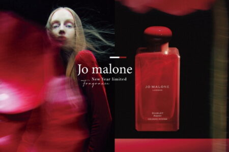 1 38 450x300 - Jo Malone Scarlet Poppy Cologne Intense 2021