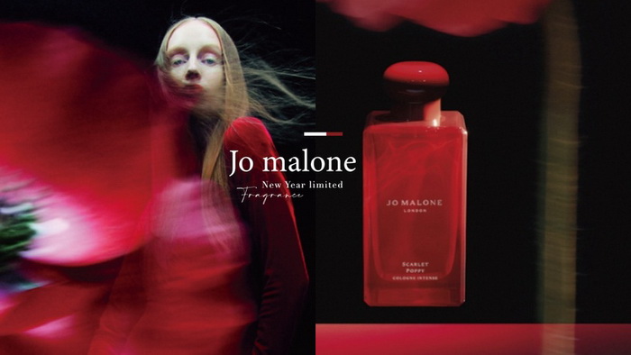 1 38 - Jo Malone Scarlet Poppy Cologne Intense 2021