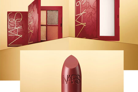 1 450x300 - NARS Lunar New Year Spring Collection 2021