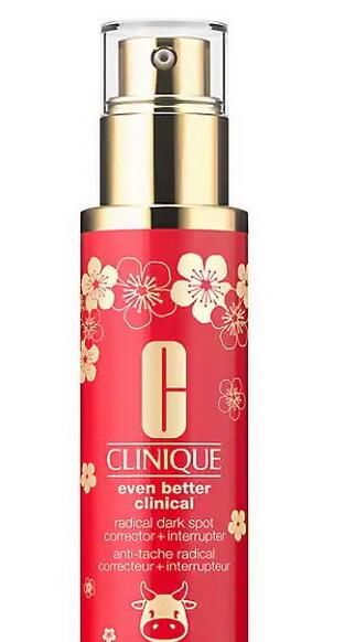 @SXW 0WJC3PAIU13 - Clinique Skincare Collection Lunar New Year 2021