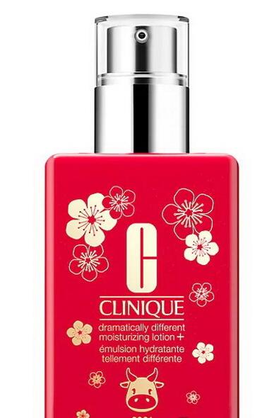 I0GKZTPT84H@U7XH - Clinique Skincare Collection Lunar New Year 2021