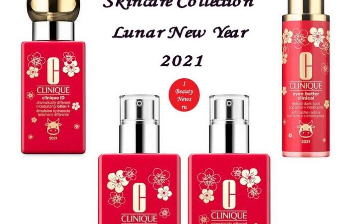 MGL2IPWGCPZPH7BBB1UR 690x450 - Clinique Skincare Collection Lunar New Year 2021