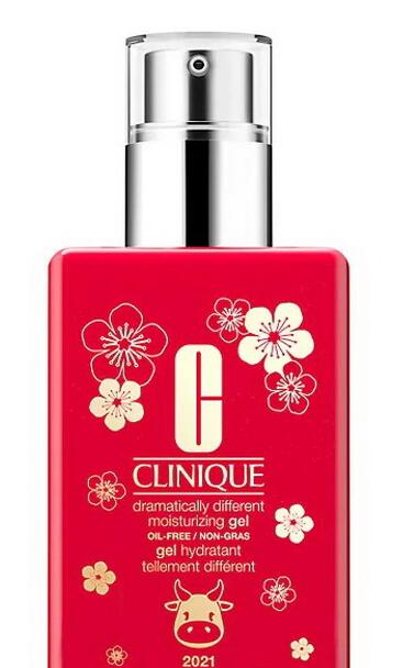 OAERA4984TN@18KMRR@L - Clinique Skincare Collection Lunar New Year 2021