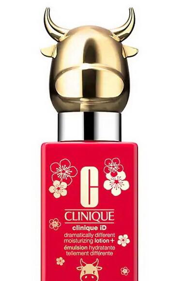 UPPHMHQ@XLLG - Clinique Skincare Collection Lunar New Year 2021