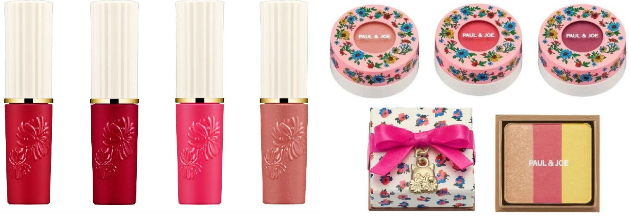 无标题 1300x450 - Paul & Joe Afternoon Picnic Makeup Collection Spring 2021