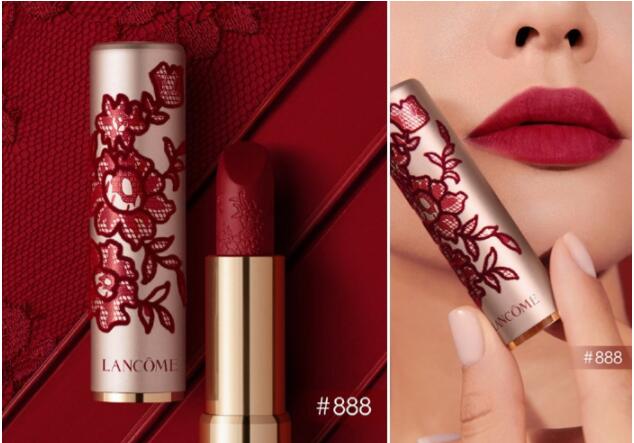 684PEUAXM5VVO3VOGN0K - Lancome L'Absolu Rouge Intimatte Lipstick Lunar 2021