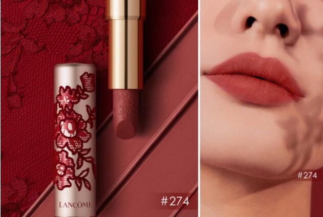 AA3D4MHZ8JSJ5M2YN6 - Lancome L'Absolu Rouge Intimatte Lipstick Lunar 2021