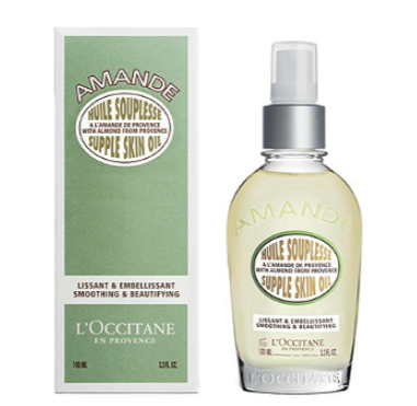 Almond Supple Skin Oil - Ulta Beauty Love Your Skin Event 2022