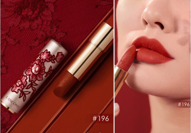 VRWXZC5RPG@NIDJBP - Lancome L'Absolu Rouge Intimatte Lipstick Lunar 2021
