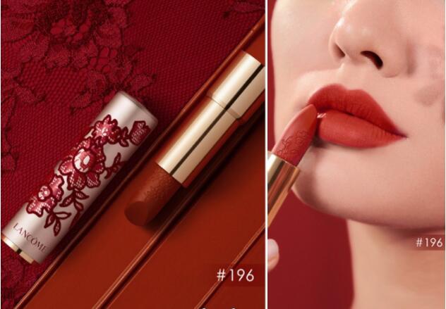 VRWXZC5RPG@NIDJBP - Lancome L'Absolu Rouge Intimatte Lipstick Lunar 2021