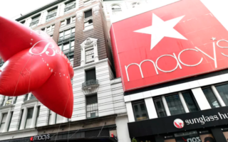 macys 3 320x200 - Macys Customer Service