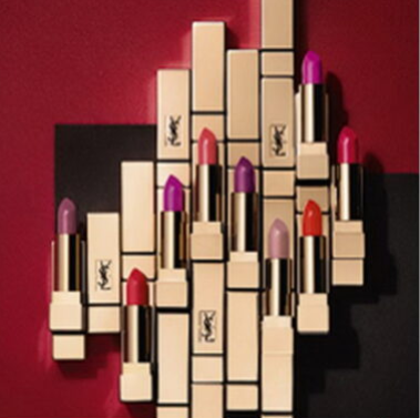 1 28 - YSL Rouge Pur Couture Lipstick Spring 2021