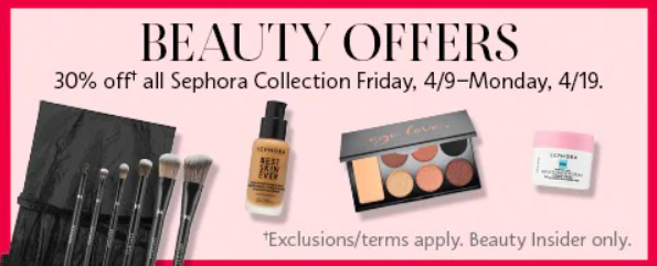 1 6 - What is sephora gift card used for?